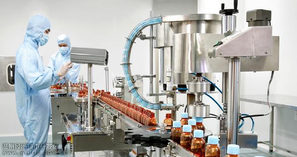 高新技术企业剪影2